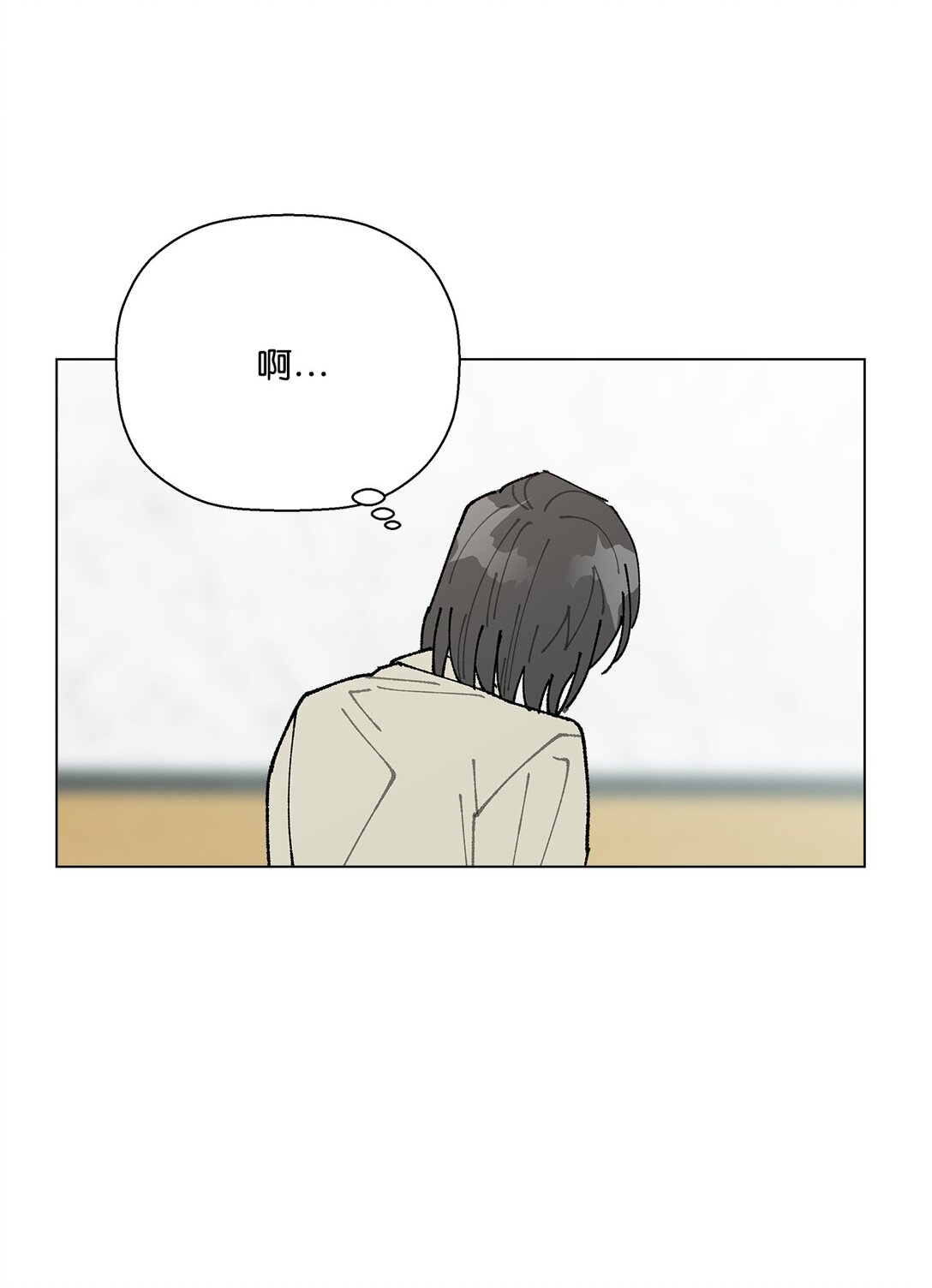 53 无法对他开口(1/2)-第53话