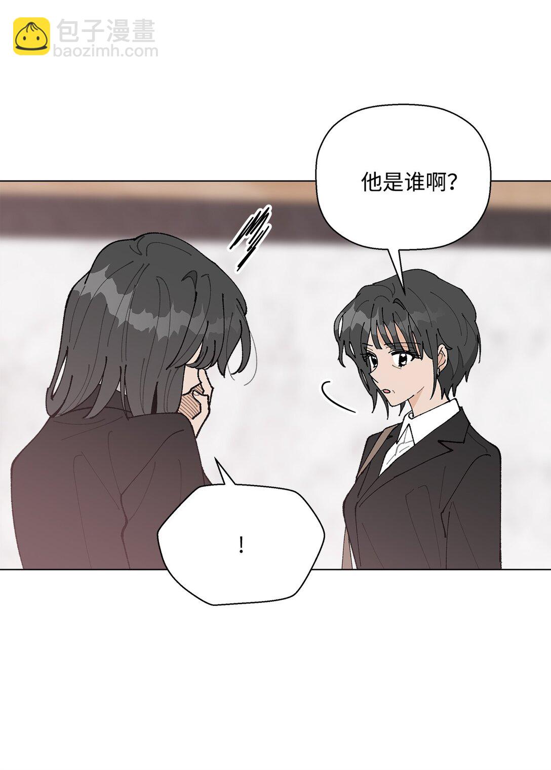 55 陪在你的身边(1/2)-第55话