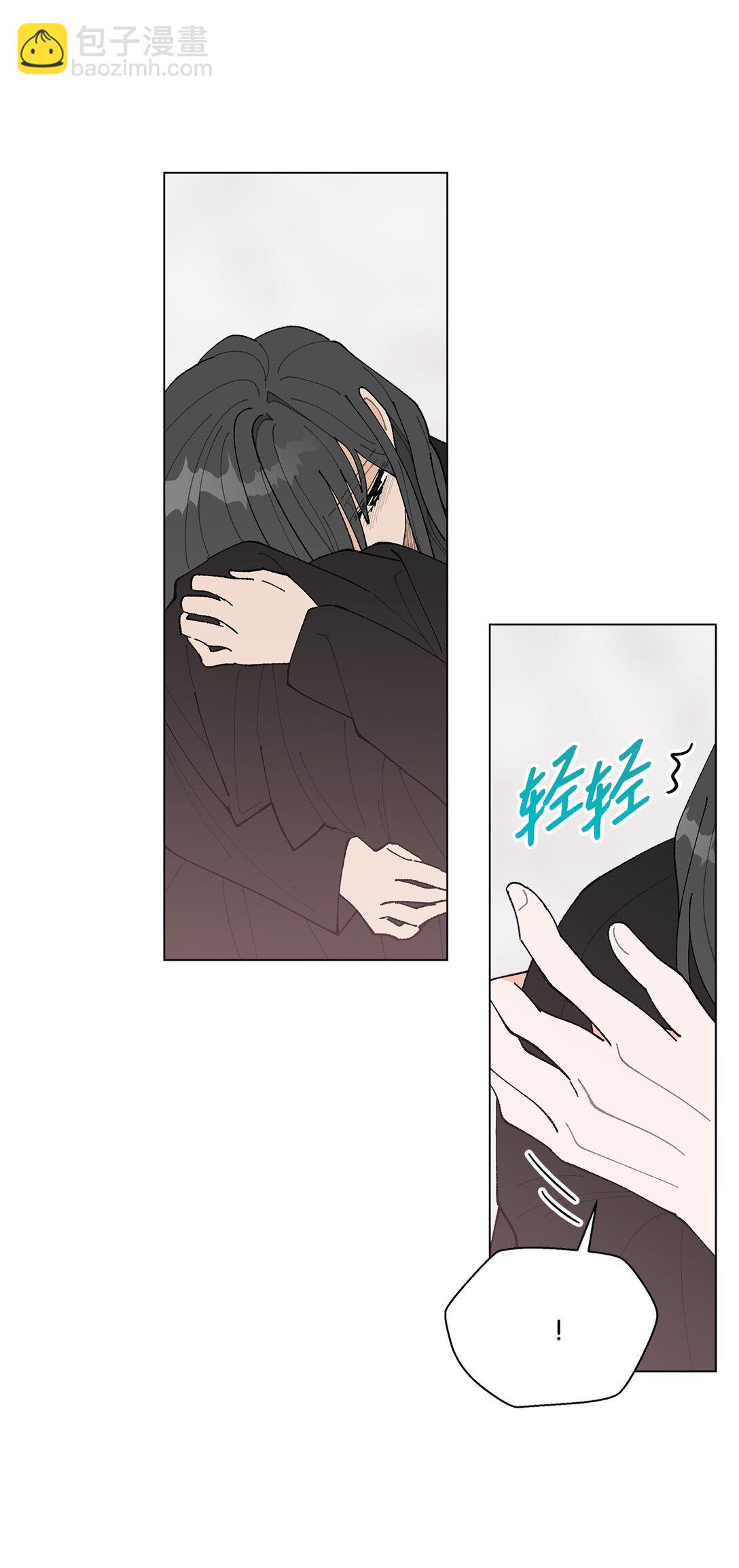 55 陪在你的身边(1/2)-第55话
