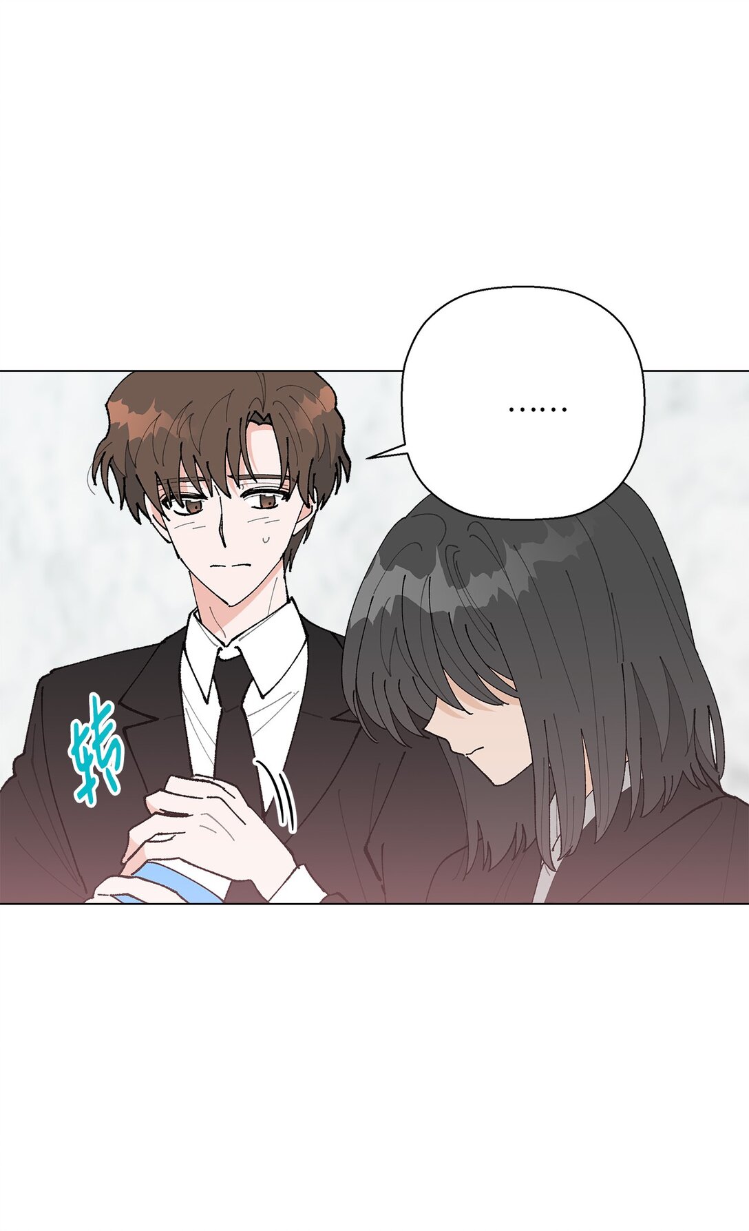 55 陪在你的身边(1/2)-第55话
