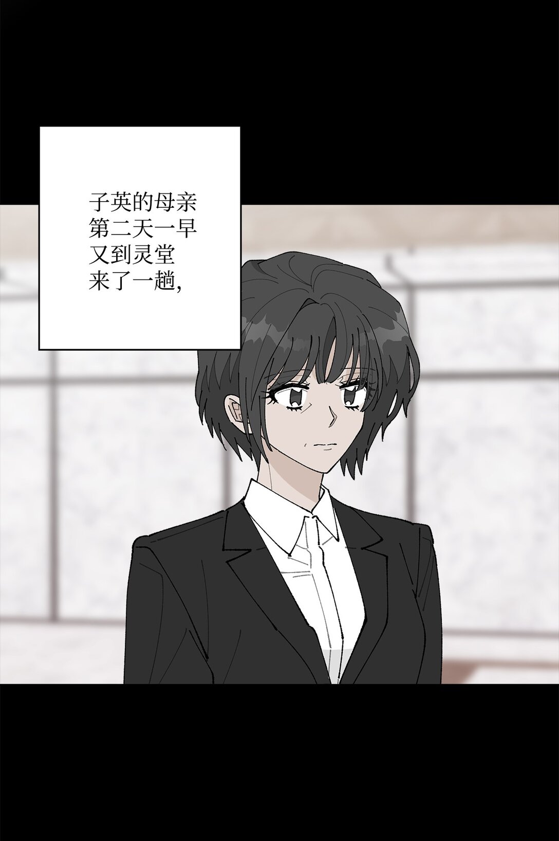 57 沉默的回答(1/2)-第57话