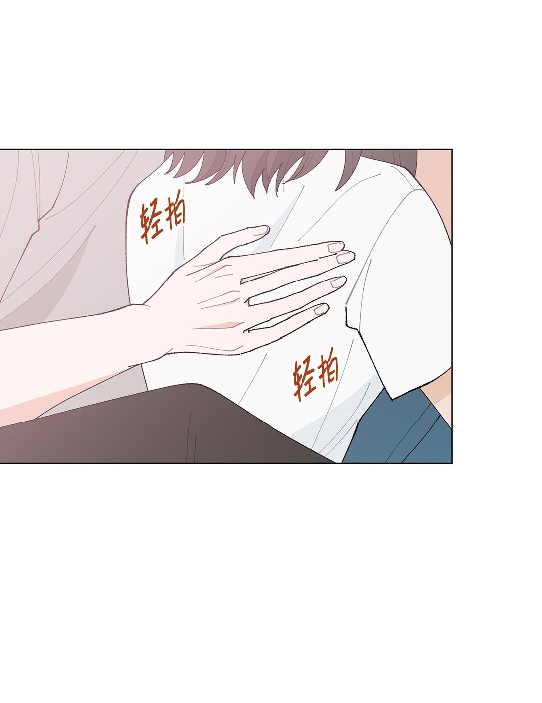 59 求你不要放弃(1/2)-第59话