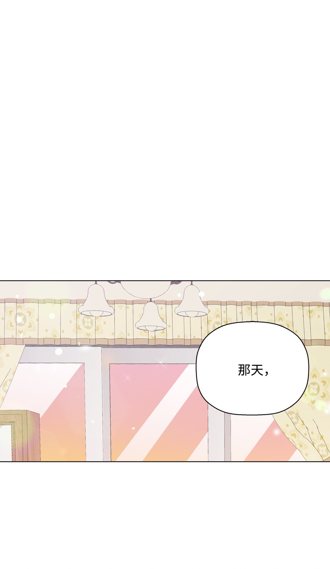 59 求你不要放弃(1/2)-第59话