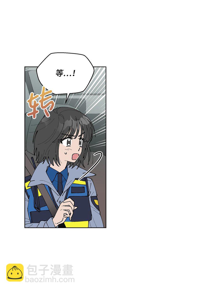 07 怪让人心动的(1/2)-第7话