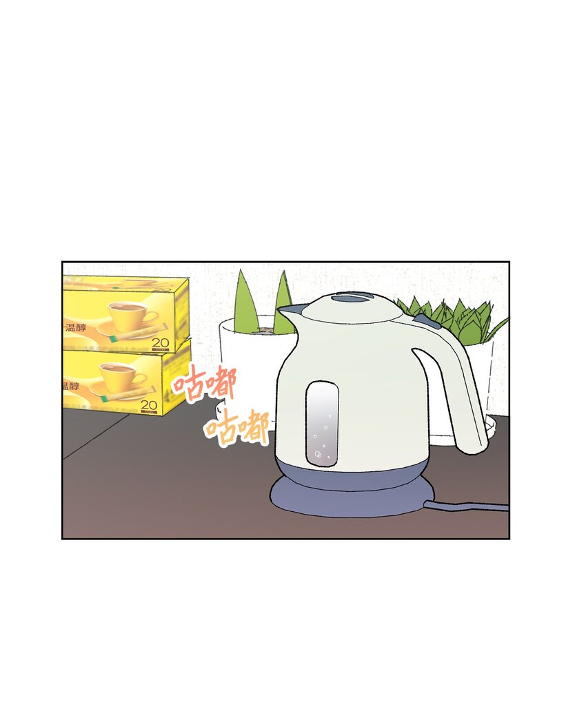07 怪让人心动的(1/2)-第7话