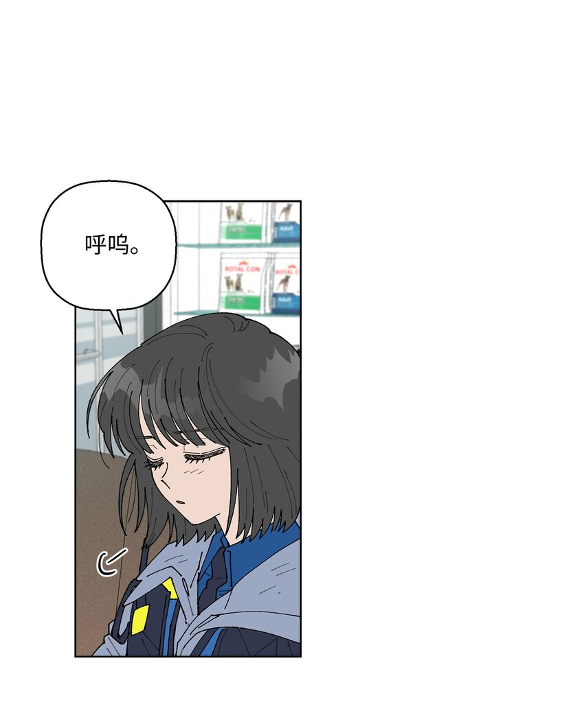 07 怪让人心动的(1/2)-第7话