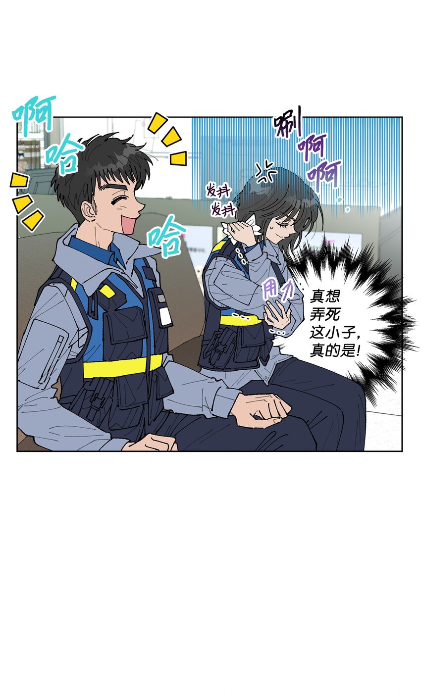 07 怪让人心动的(1/2)-第7话