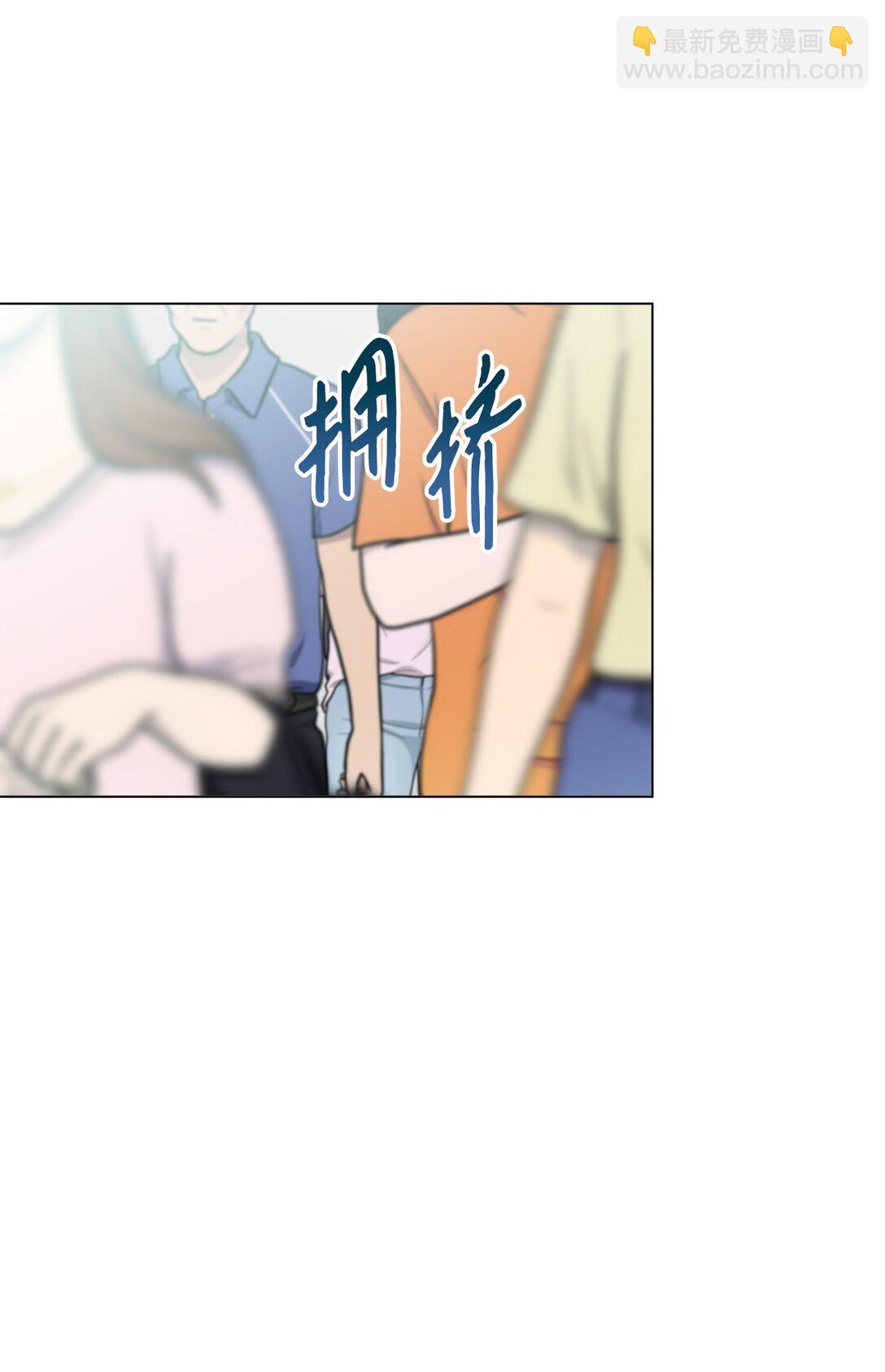 61 分别在即(1/2)-第61话