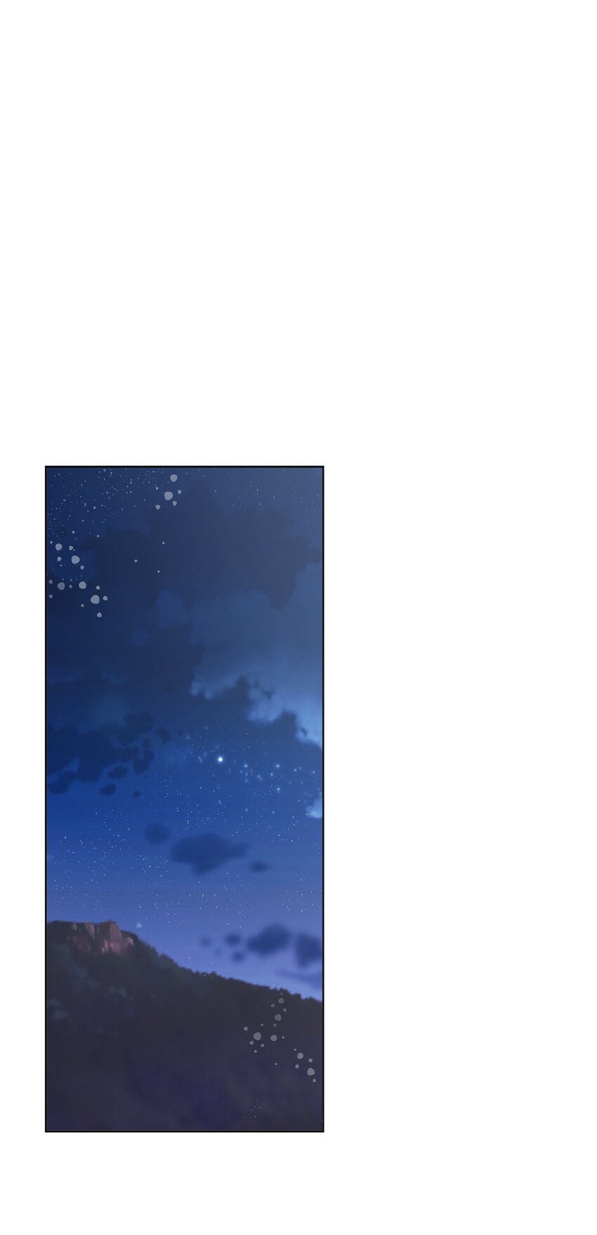 09 夜路(1/2)-第9话