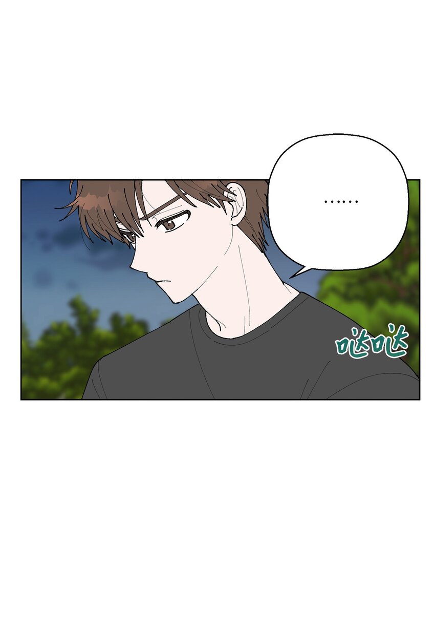 09 夜路(1/2)-第9话