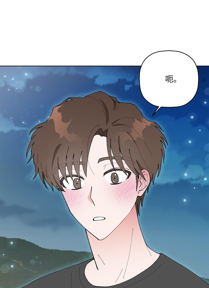 09 夜路(1/2)-第9话