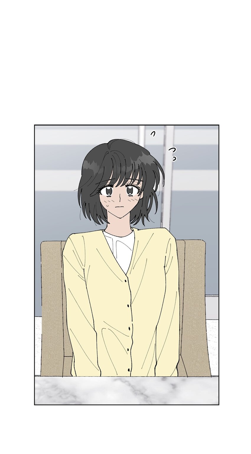 09 夜路(1/2)-第9话