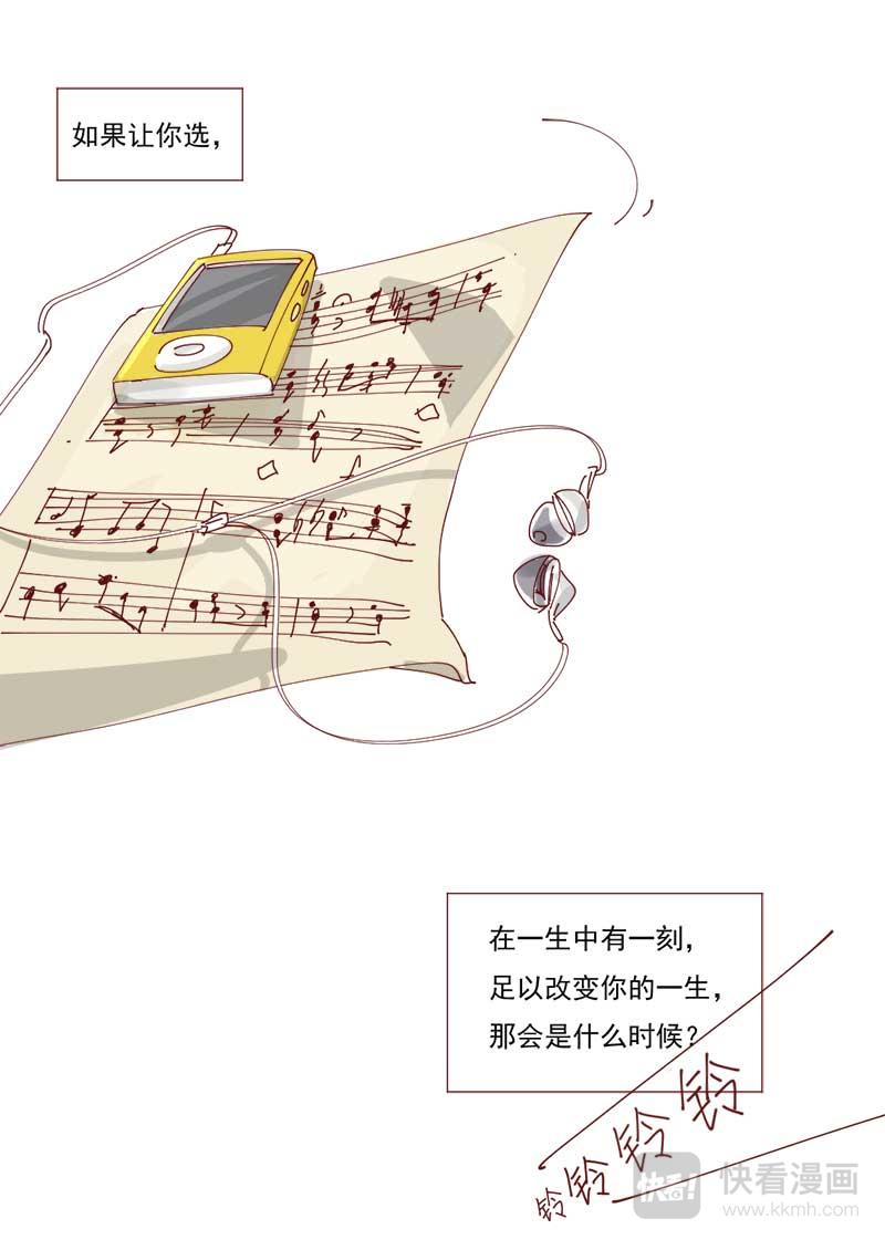 01-第1话