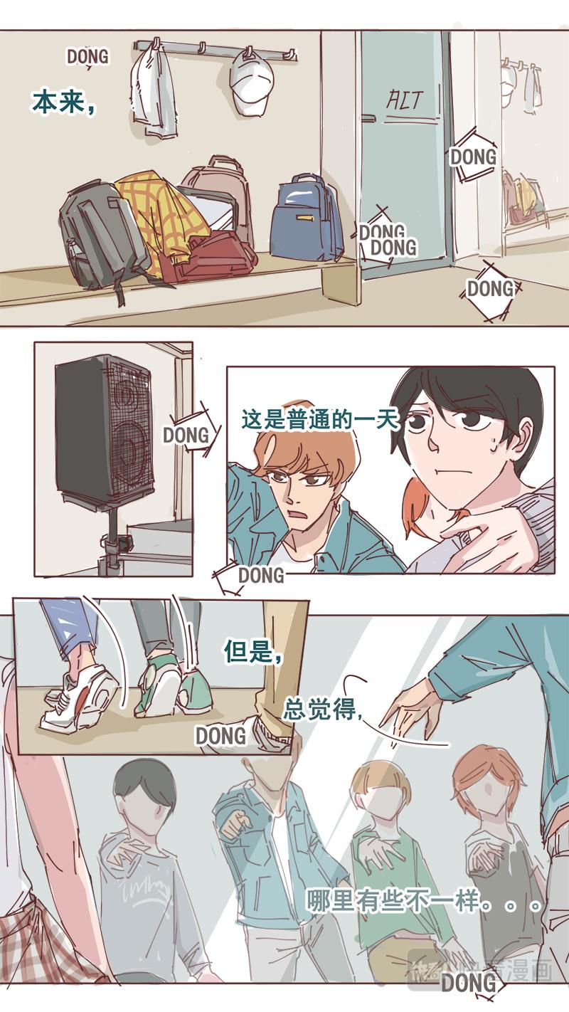 12-第11话