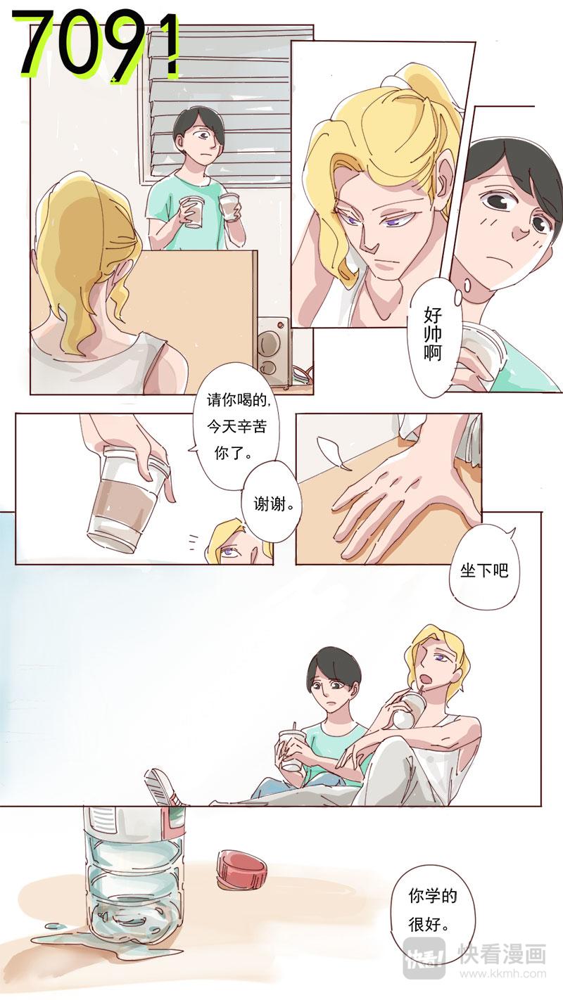 03-第3话