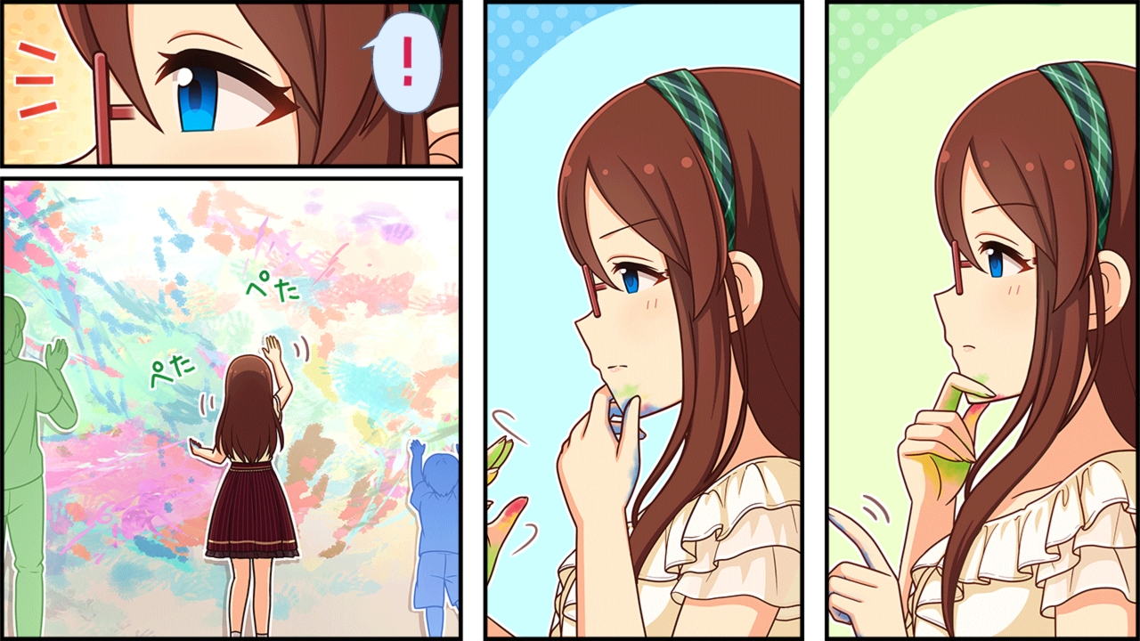 🍖偶像大师灰姑娘剧场WIDE☆ 第269话 第2页