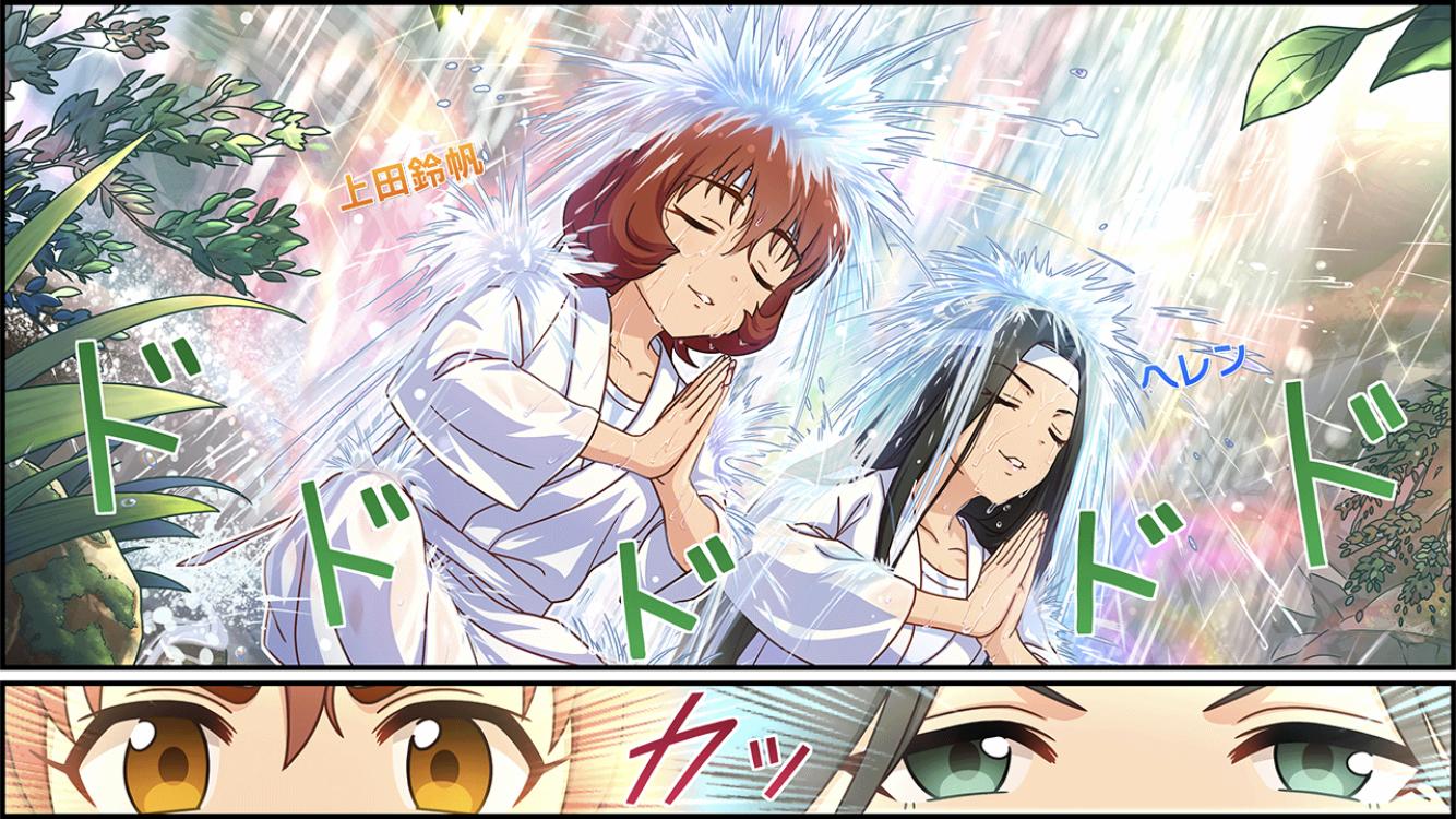🍖偶像大师灰姑娘剧场WIDE☆ 第505话 第1页