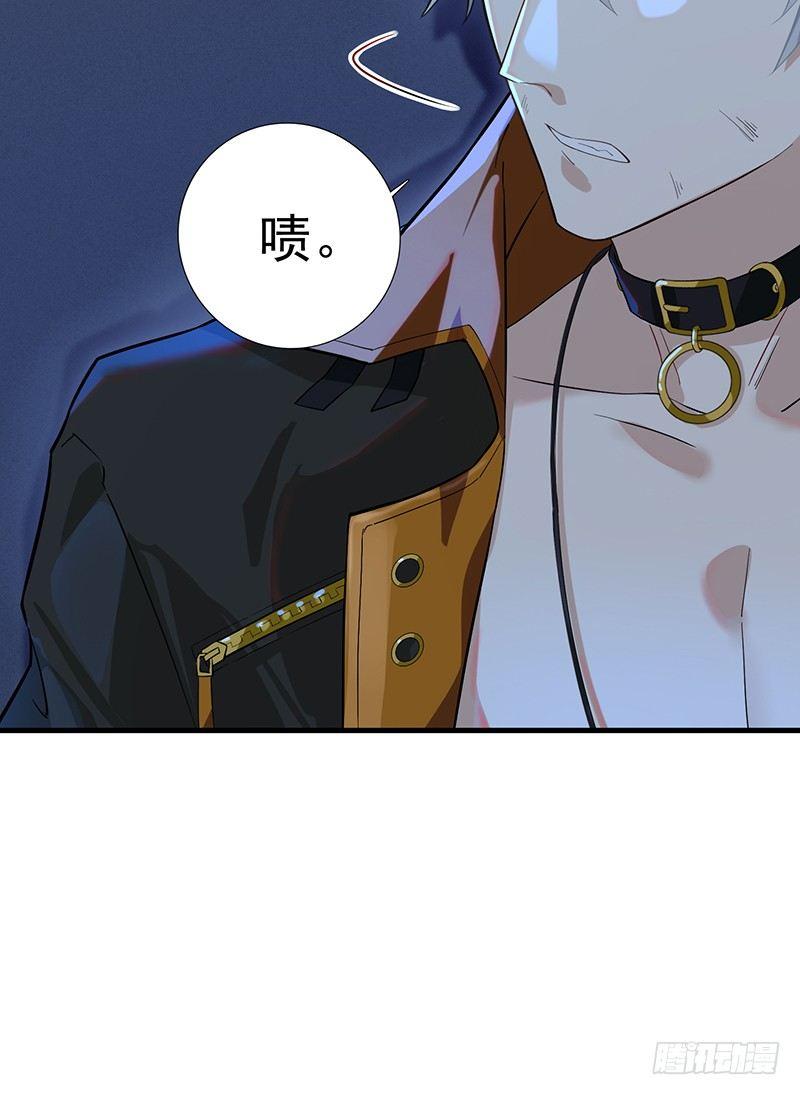 序章-第1话