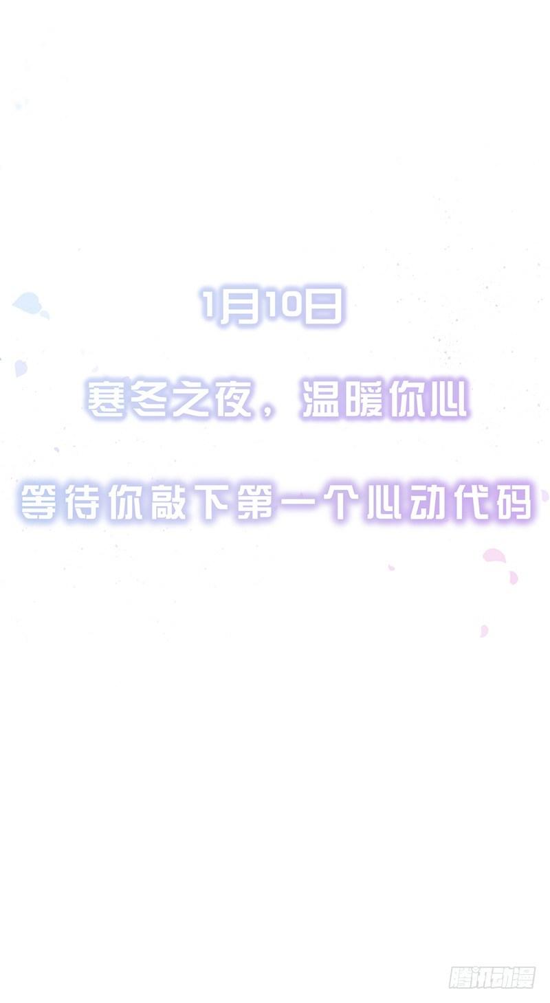 序章-第1话