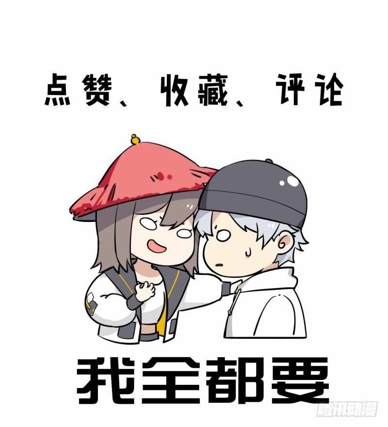 序章-第1话
