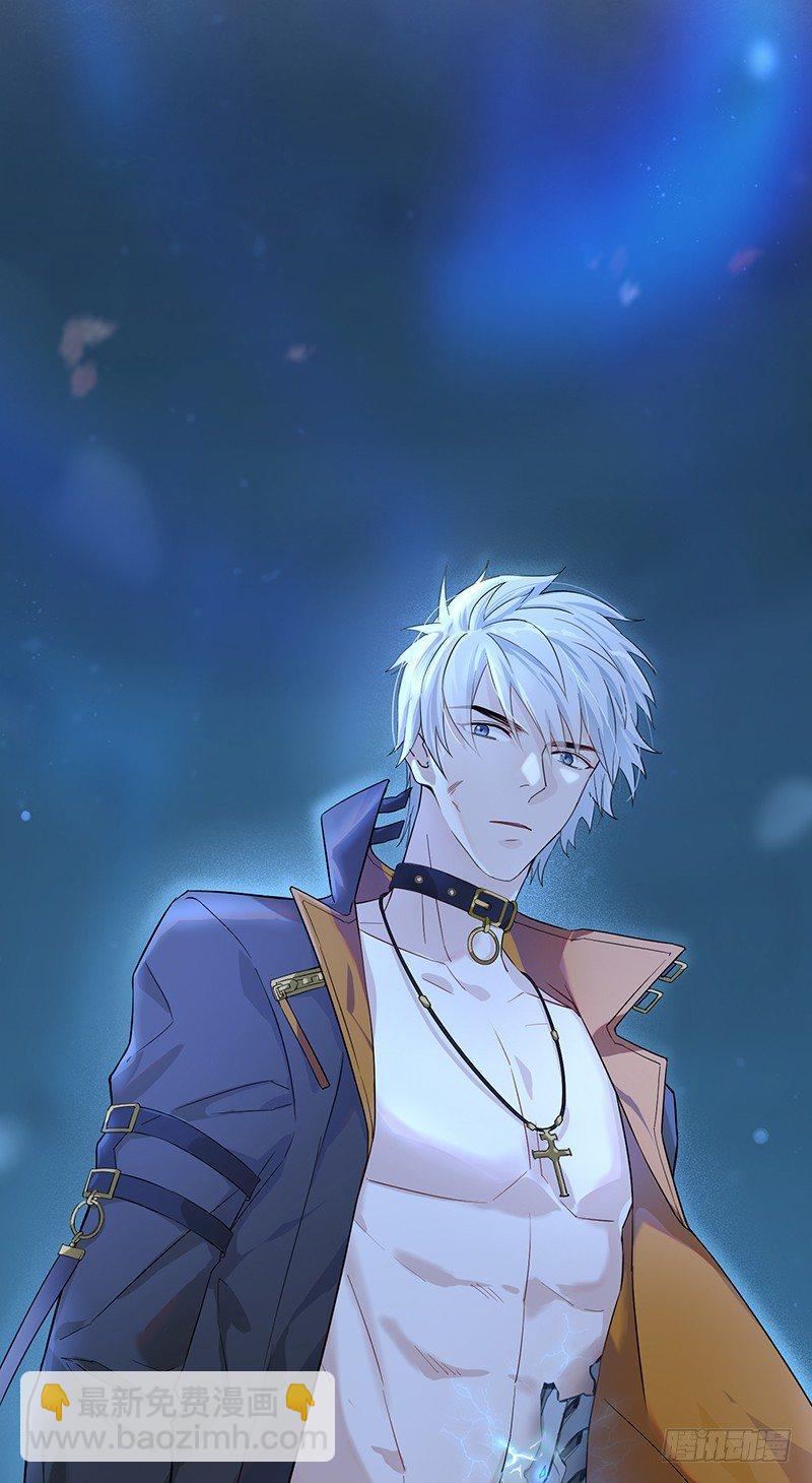 序章-第1话