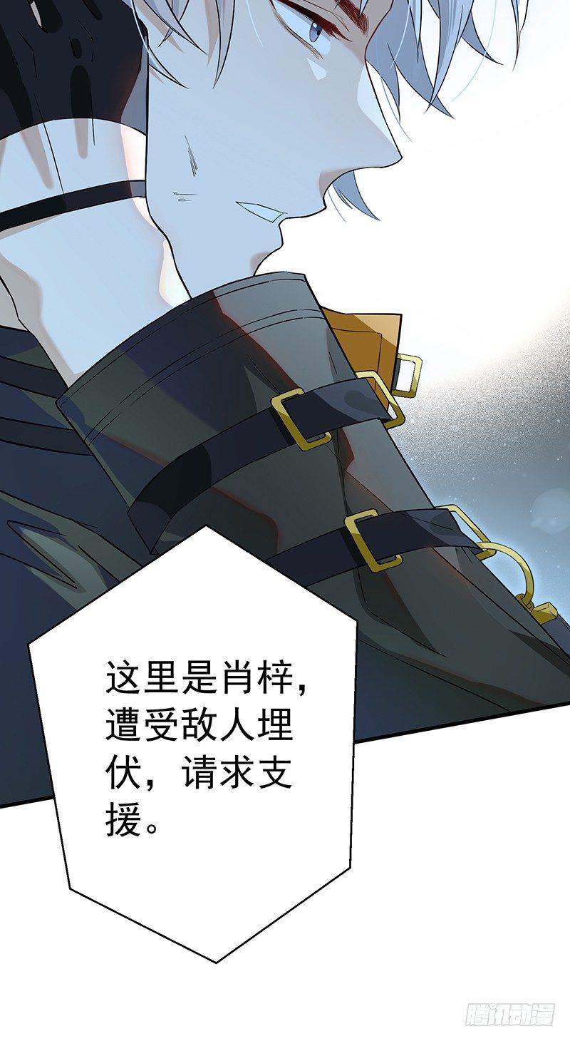 序章-第1话