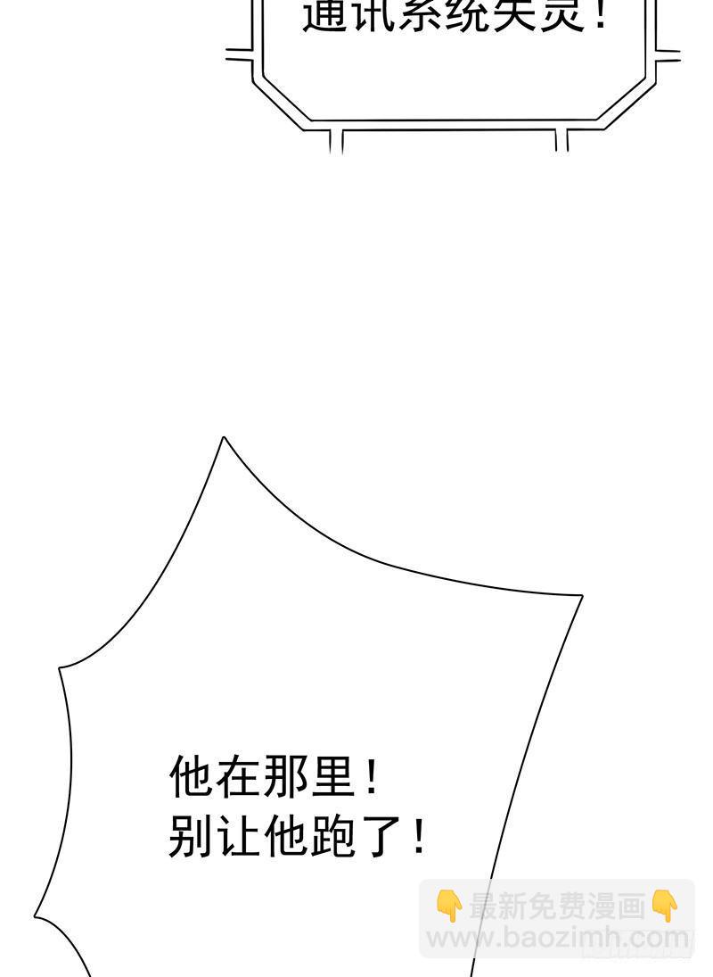 序章-第1话