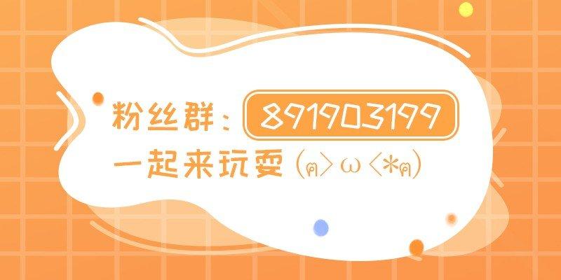 第15话 高手在民间-第17话