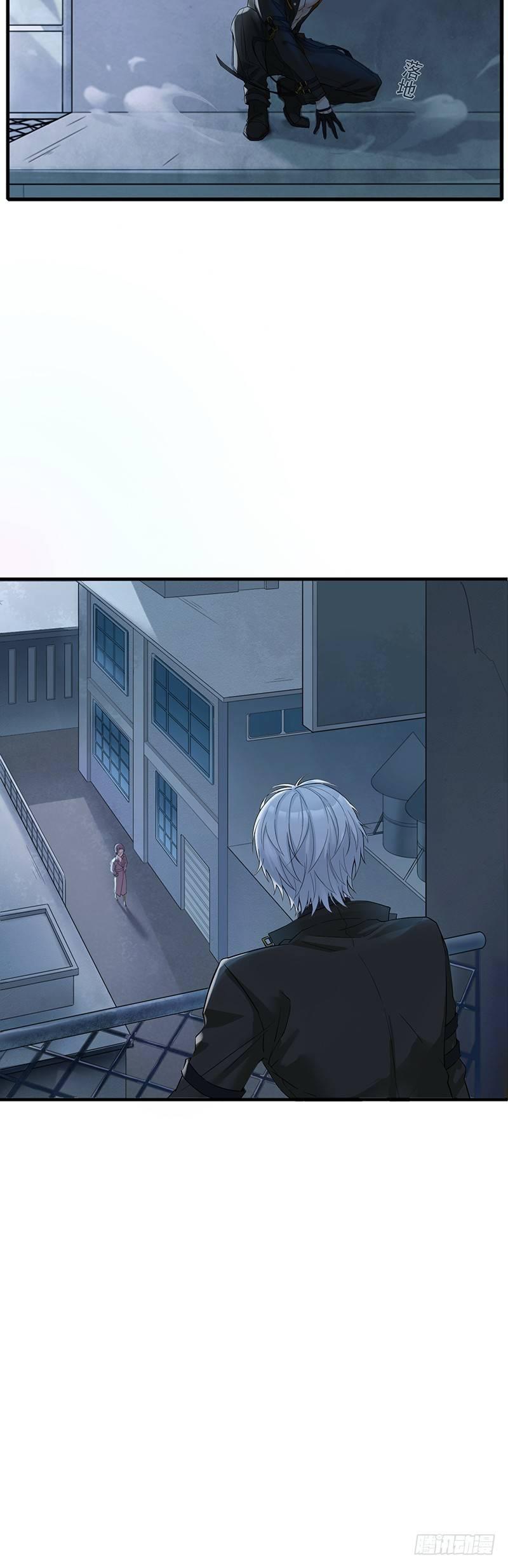 第2话 男神是生日礼物？-第3话
