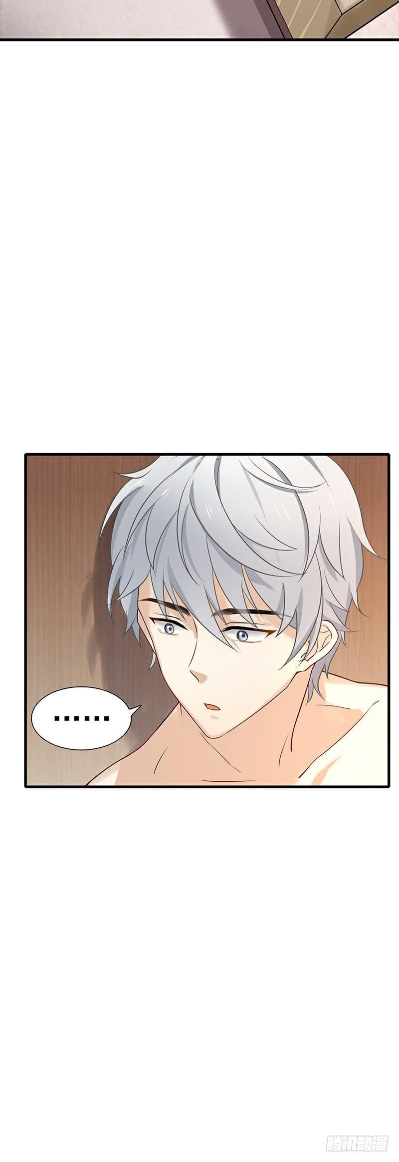 第4话 早安的吻-第5话