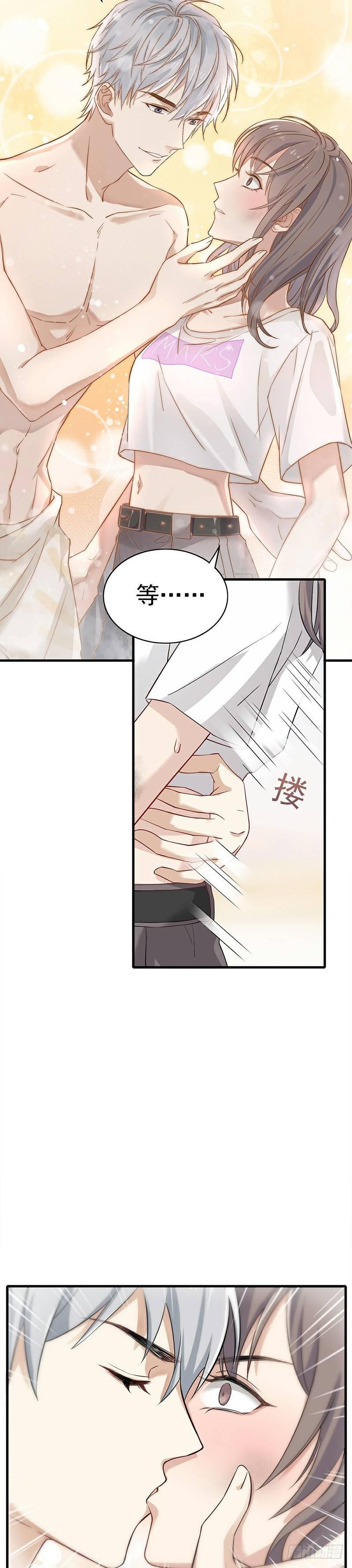 第4话 早安的吻-第5话
