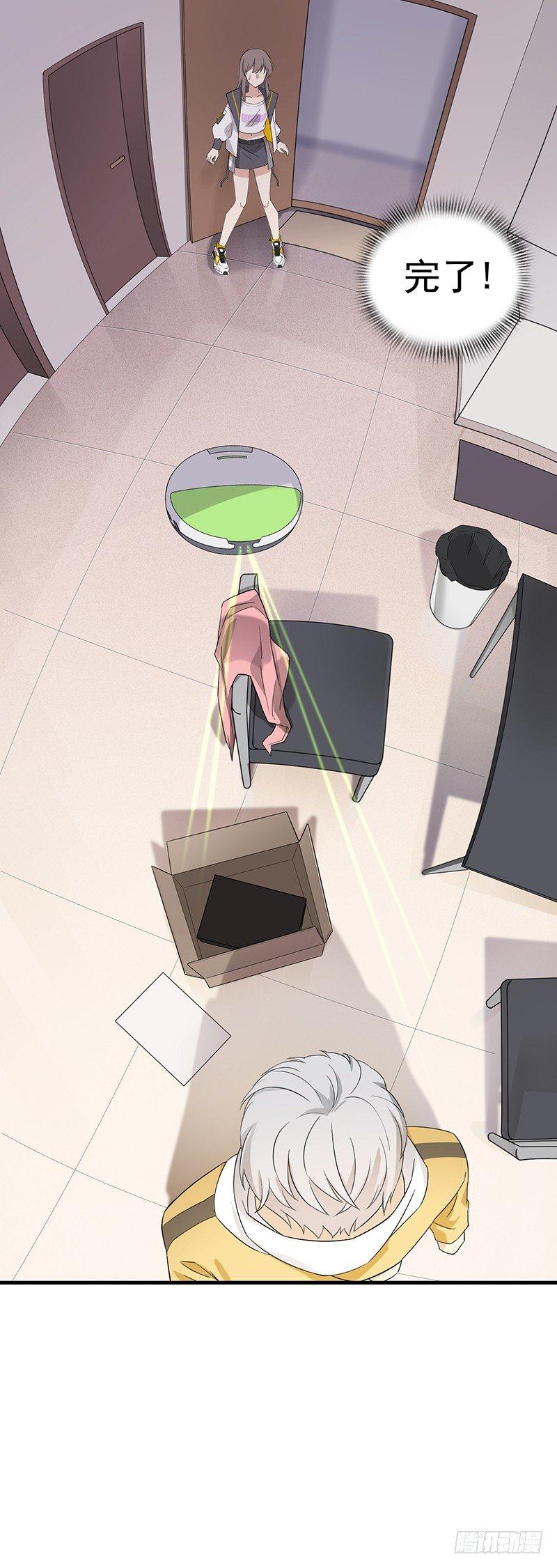 第8话  病毒！病毒！-第9话