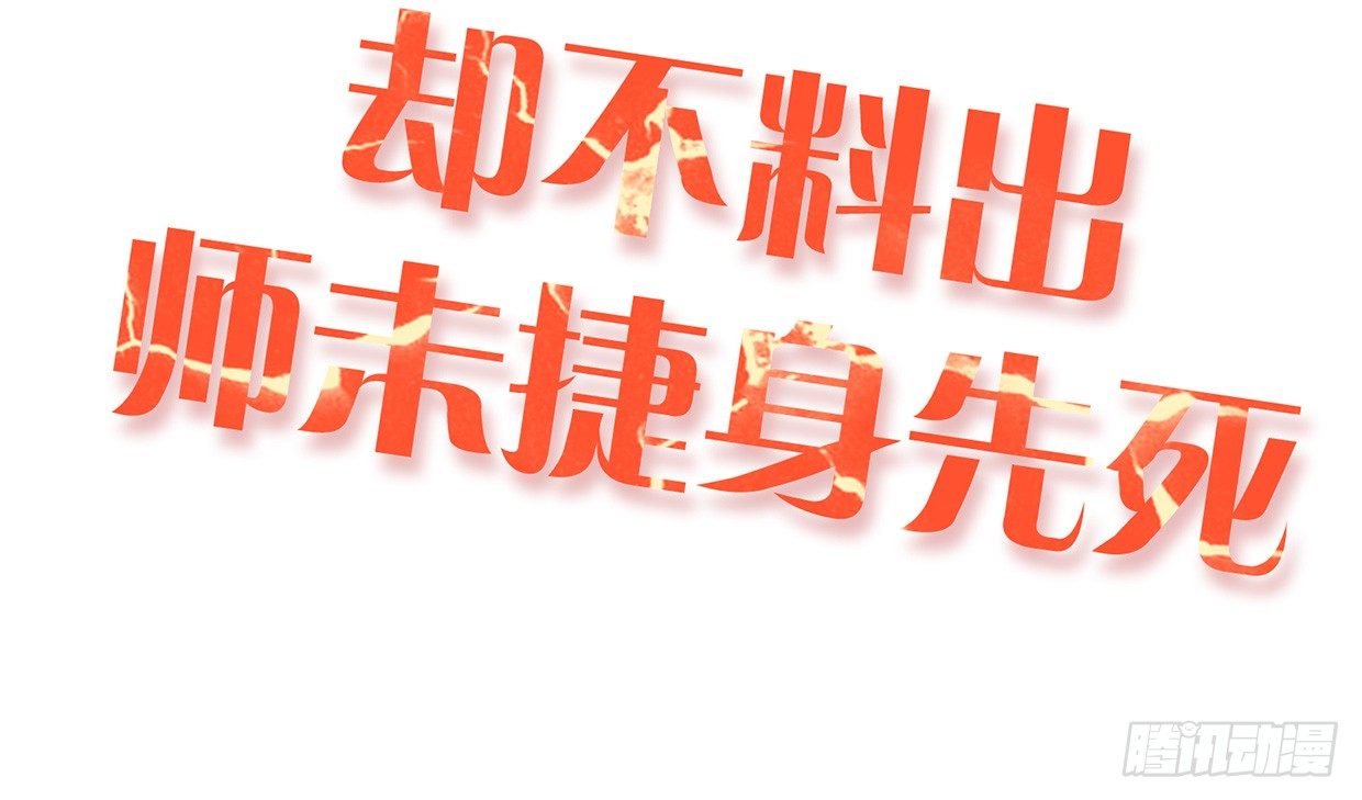 序章-第1话