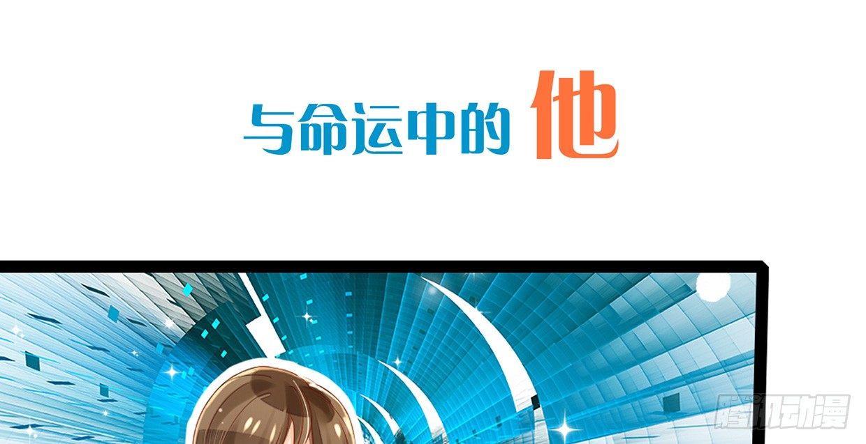 序章-第1话