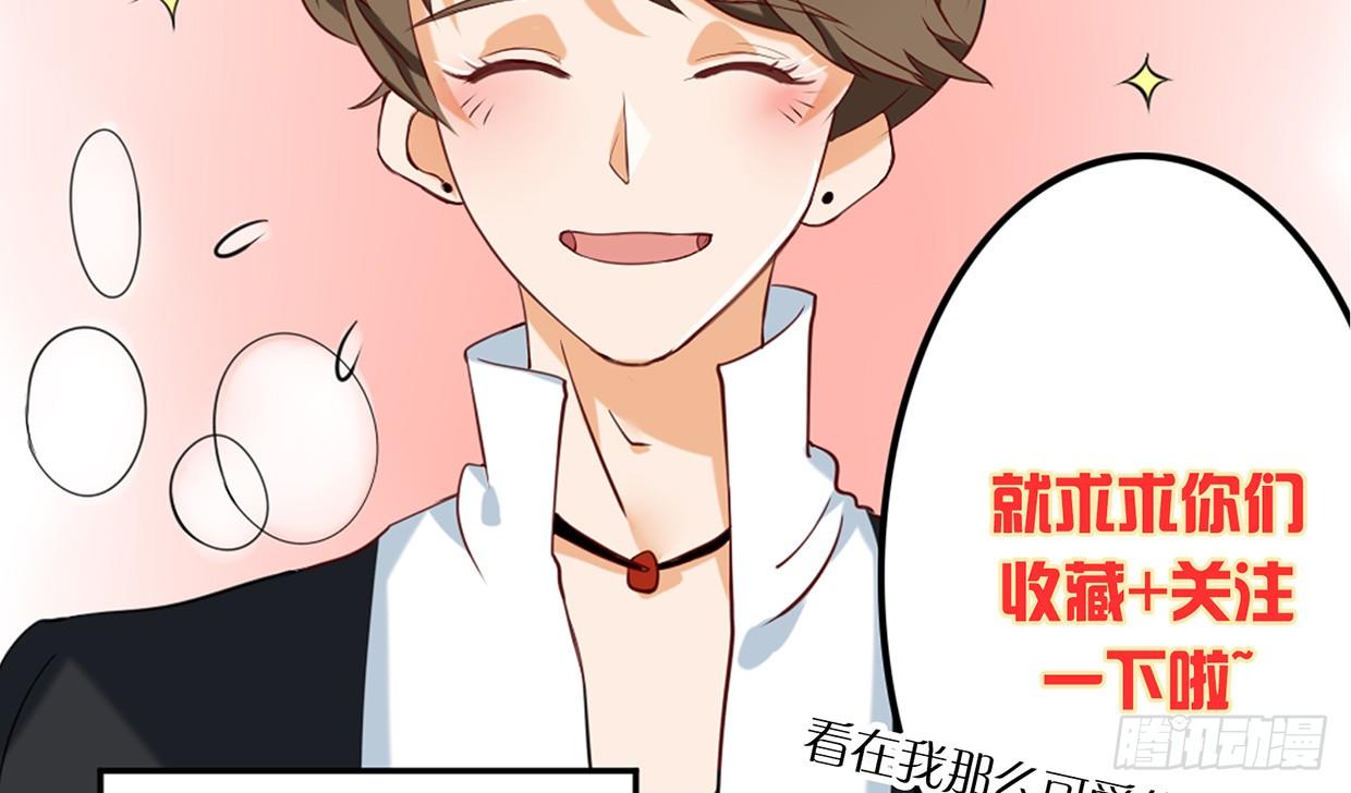 序章-第1话