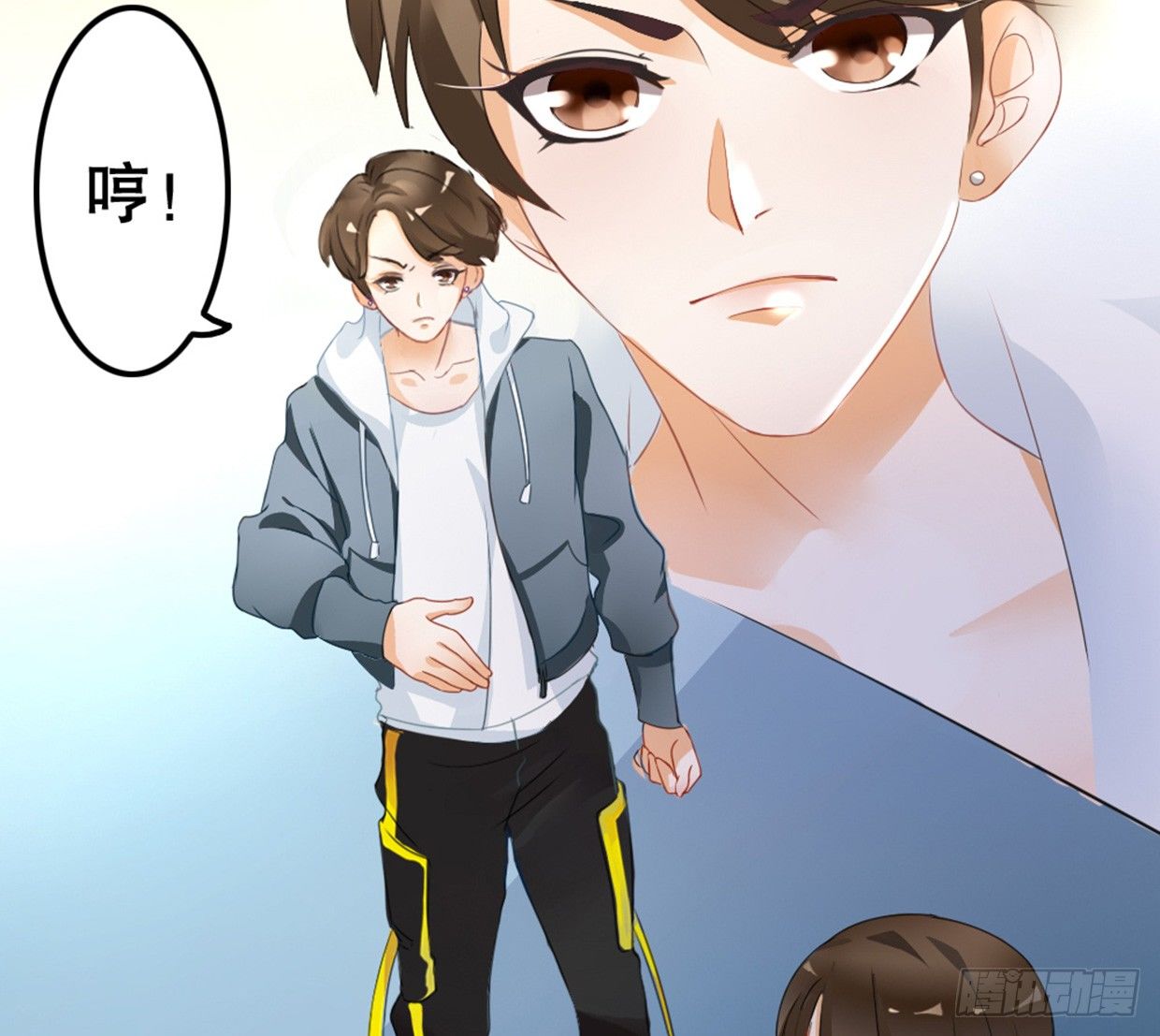 实事求是，绝不道歉-第11话