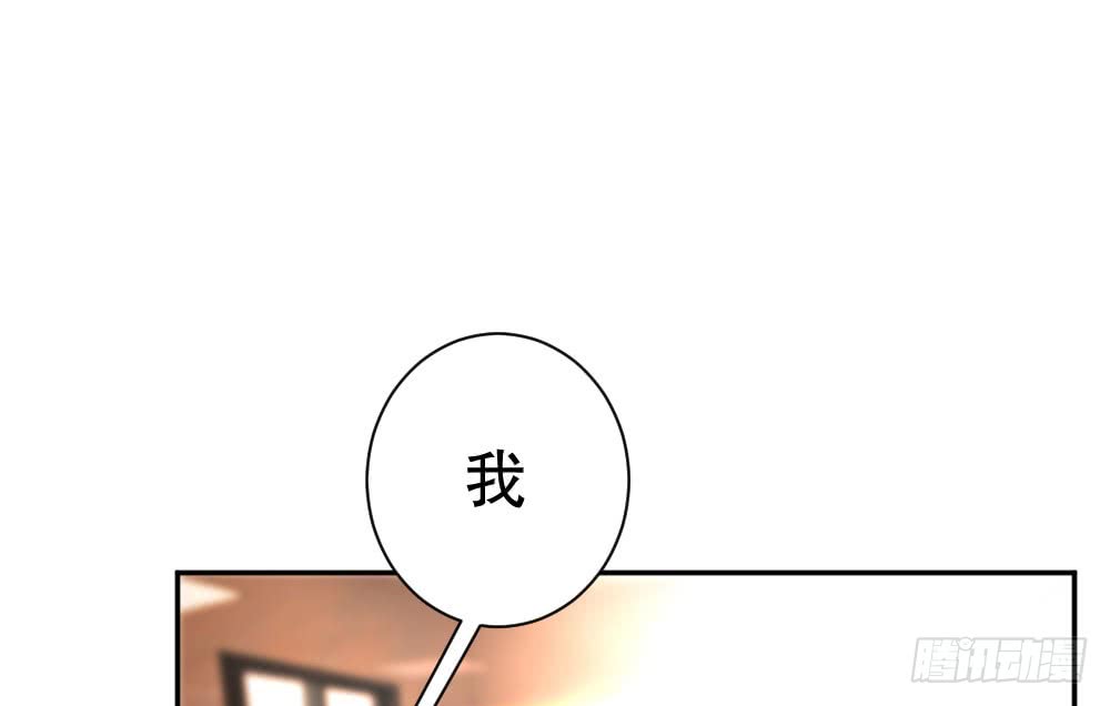 拥抱(1/2)-第101话