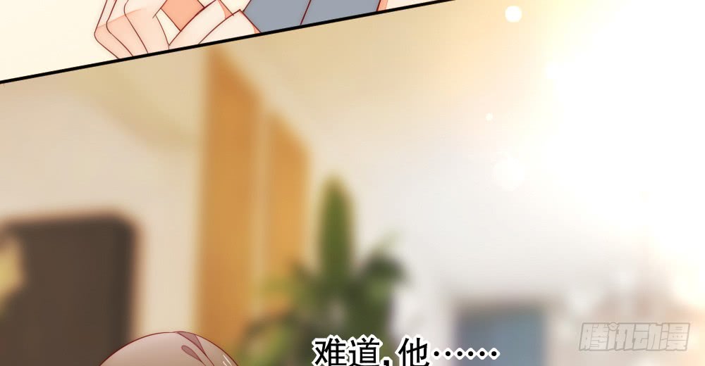 一个两个脾气都那么大(1/2)-第103话