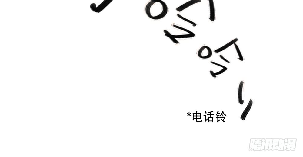 一个两个脾气都那么大(1/2)-第103话