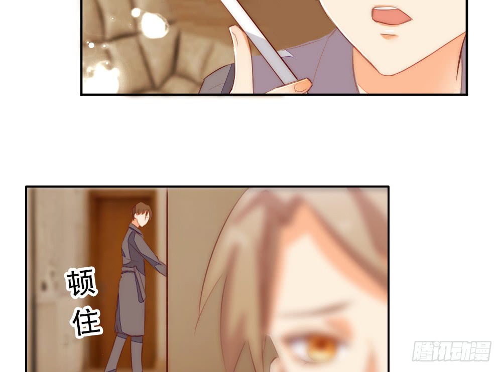 一个两个脾气都那么大(1/2)-第103话