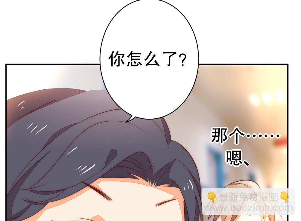 进入倒数的生命(1/2)-第105话