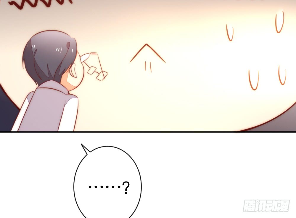 进入倒数的生命(1/2)-第105话