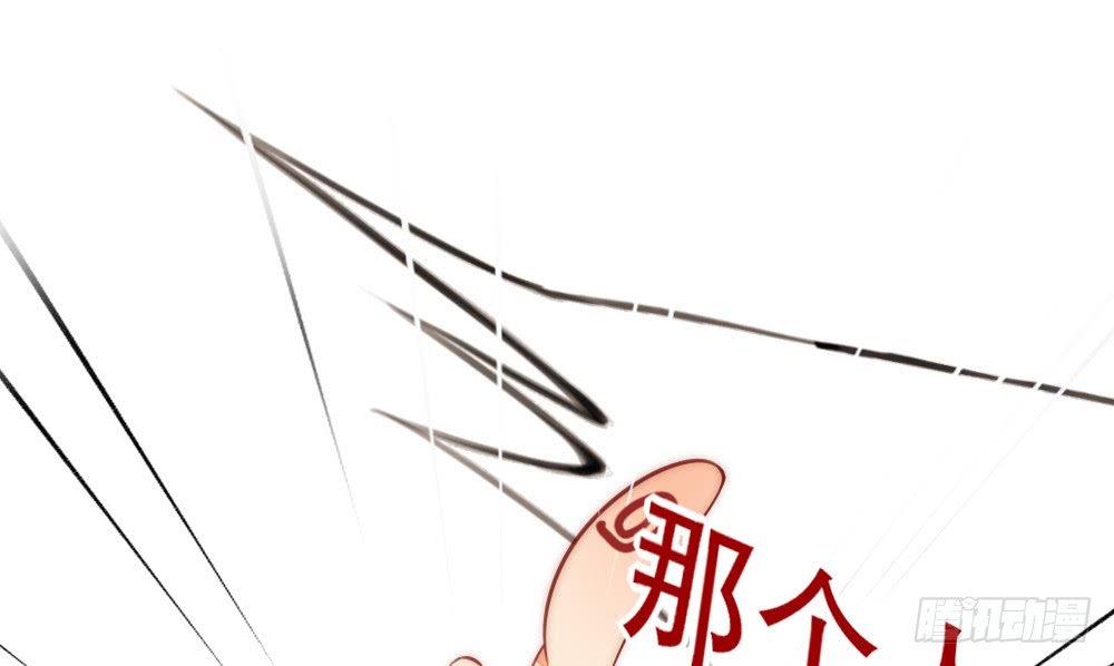 进入倒数的生命(1/2)-第105话