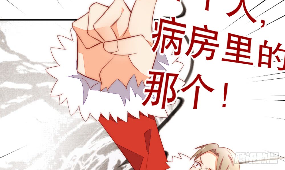 进入倒数的生命(1/2)-第105话