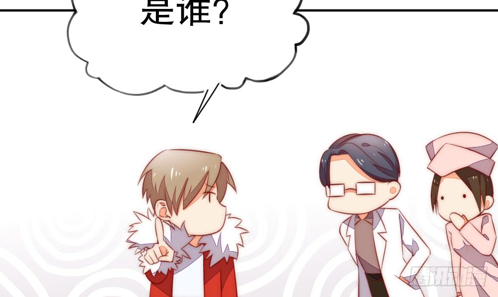 进入倒数的生命(1/2)-第105话