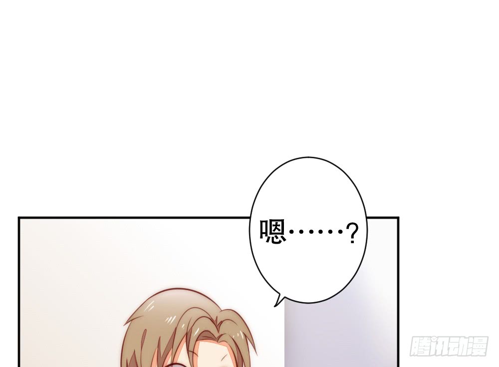 进入倒数的生命(1/2)-第105话