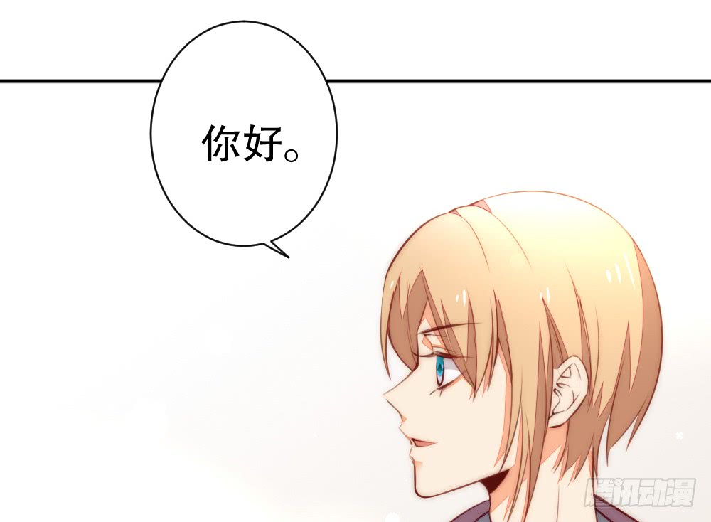 进入倒数的生命(1/2)-第105话