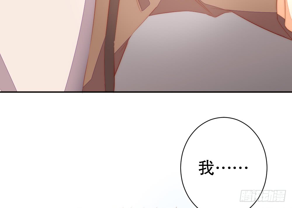 我想见你(1/2)-第107话