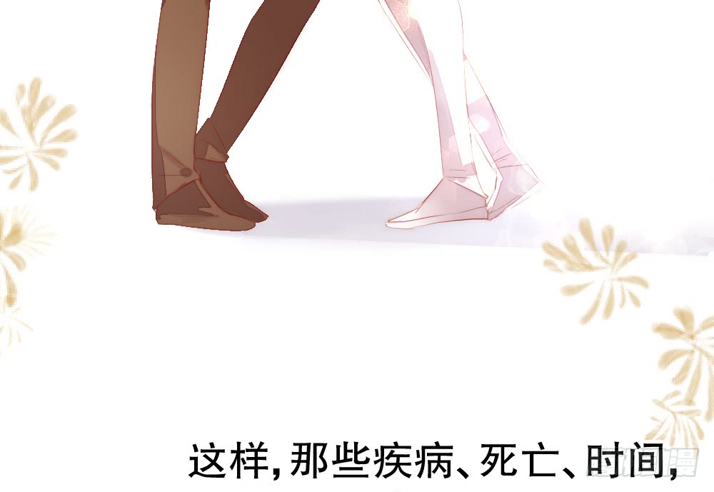 我想见你(1/2)-第107话