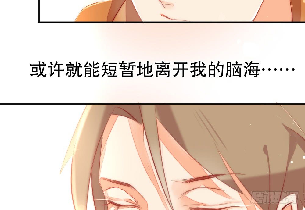 我想见你(1/2)-第107话